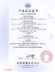چین Shenzhen Jnicon Technology Co., Ltd. گواهینامه ها